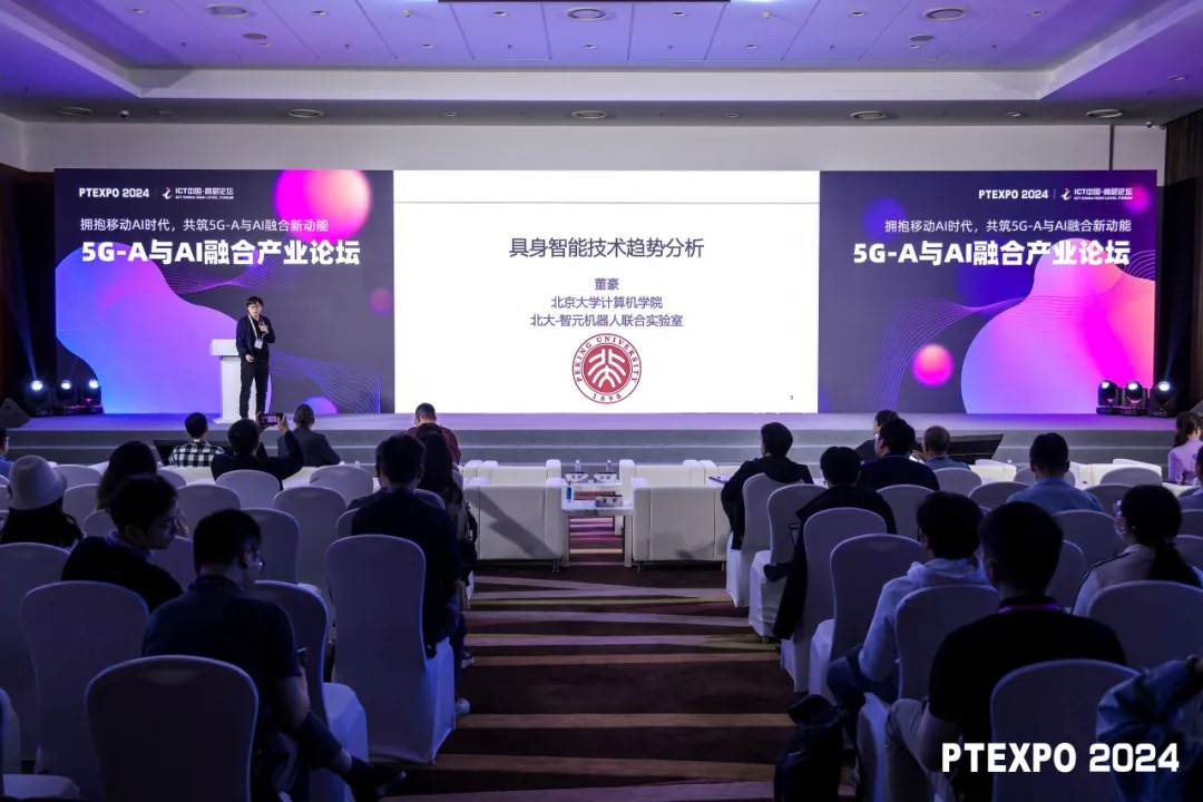 董豪：開(kāi)源硬件和軟件將會(huì)蓬勃發(fā)展