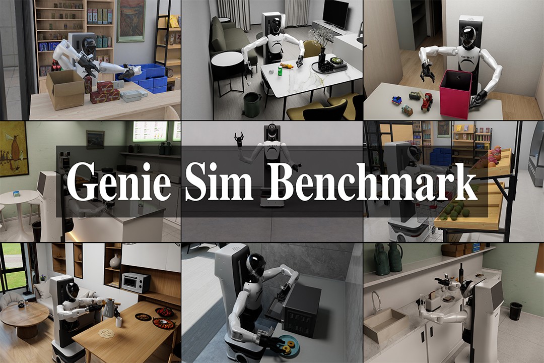 再掀開源浪潮！im電競機器人發布并開源仿真評測工具Genie Sim Benchma...