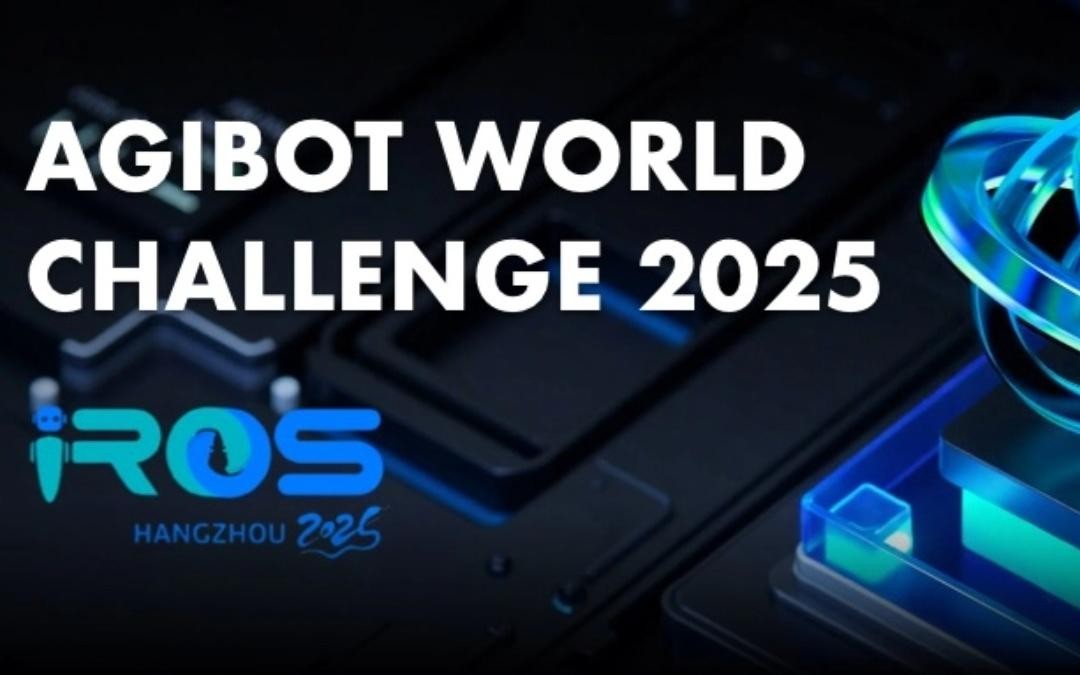 im電競主辦｜全球頂尖機器人賽事AgiBot World Challenge@IRO...