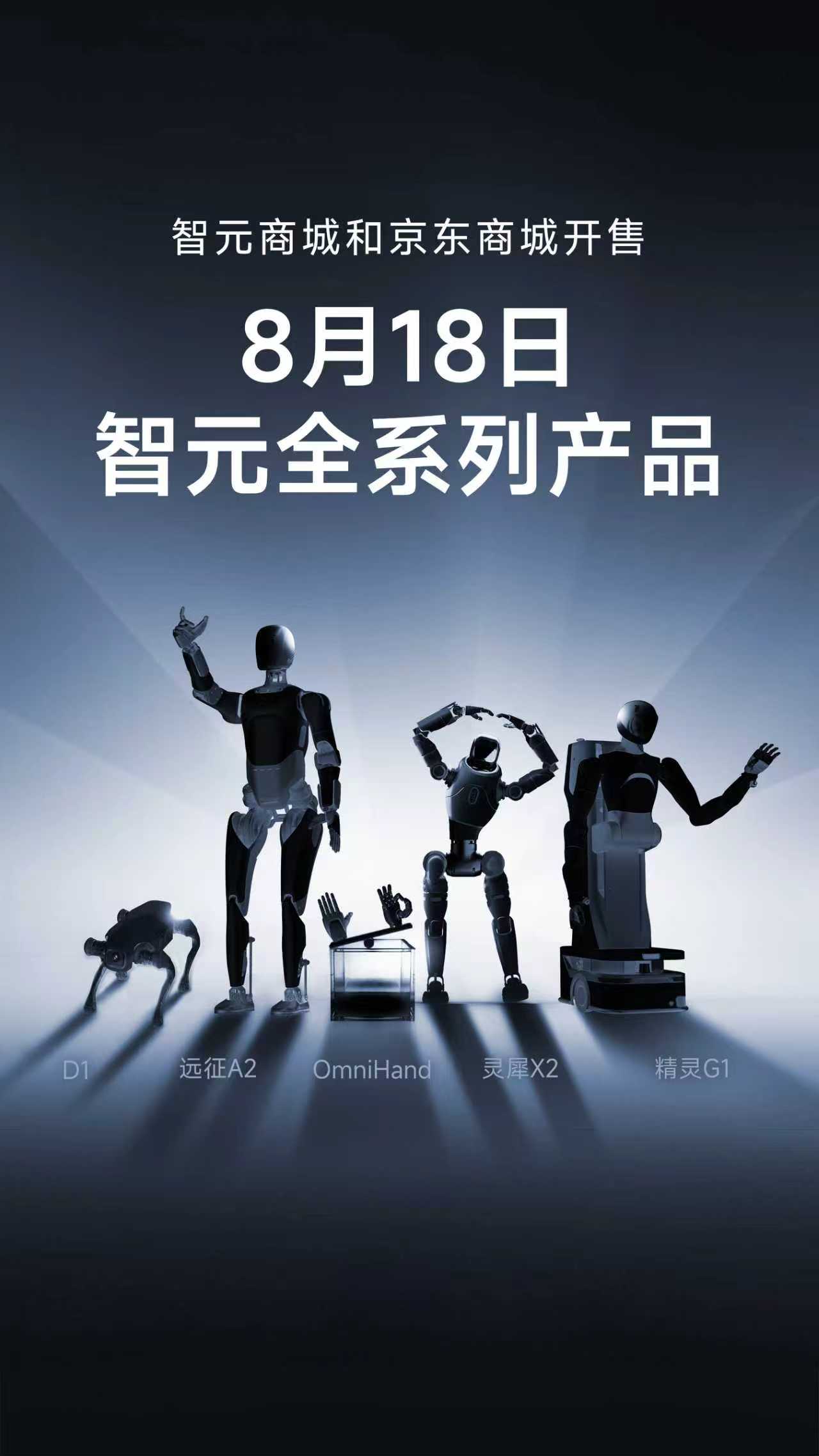 im電競全系列產品